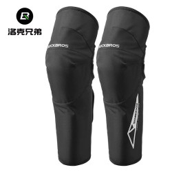 洛克兄弟 电动车摩托车护膝秋冬骑行护具防风防寒保暖腿套男女同款骑车护膝