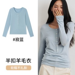阪织屋 莱赛尔醋酸绵羊毛半扣打底衫秋冬女款圆领修身打底长袖
