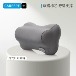 迅逸 汽车头枕护颈枕车枕头车用开车车载颈椎靠枕主驾驶员司机车内
