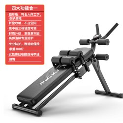 雷尼斯 仰卧起坐器材家用仰卧板懒人卷腹机练腹肌美腰收腹减肥辅助器