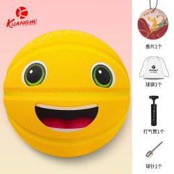 狂迷 专柜正品奶龙联名篮球7号球定制生日礼物儿童5号女生6号耐磨蓝球