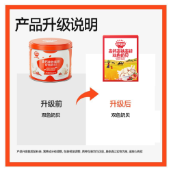 秋田满满 高钙高铁奶贝60g