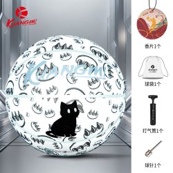 狂迷 反光篮球ClawMoney联名7号学生初中生青少年生日礼物成人耐磨