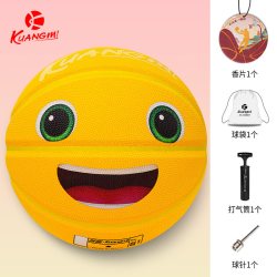 狂迷 奶龙联名篮球7号球正品刻字生日礼物儿童5号女生6号耐磨蓝球
