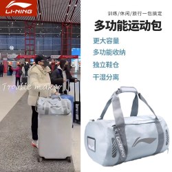 李宁 乒乓球包男比赛专业运动包大容量孙颖莎同款专用包乒乓球背包