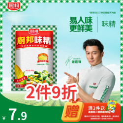 厨邦 味精 400g
