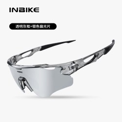 英派 骑行眼镜偏光户外运动防晒公路车自行车专业跑步登山护目镜