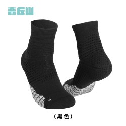 青丘山 美利奴羊毛袜男秋冬户外徒步登山滑雪袜加厚越野跑步运动袜