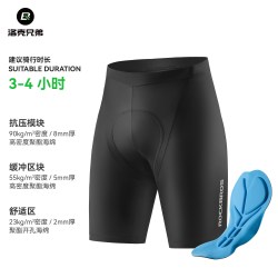 洛克兄弟 骑行短裤男女山地车公路车裤子海绵垫骑行夏季自行车装备