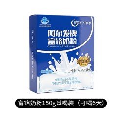 阿尔发 无蔗糖 中老年奶粉