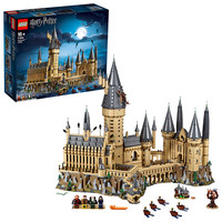 LEGO/乐高 71043 霍格沃茨城堡 拼插积木