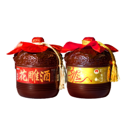 大禹 绍兴黄酒1.5L*2坛花雕酒五年正宗加饭酒半干型糯米老酒送礼