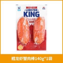 思潮大林 鳕龙虾模拟蟹柳即食独立小包装低脂美味口感顺滑多样做法