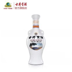 古井贡酒 怀旧版小酒50度125mL*1瓶（新老版本随机发）