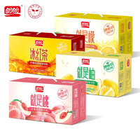 盼盼 水蜜桃冰红茶饮料250ml瓶装 夏季清凉果汁多口味聚会饮品整箱 冰红茶-尝鲜装250ml*6盒