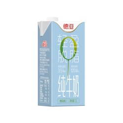 德亚 德国德亚脱脂牛奶高钙早餐纯牛奶健身搭档