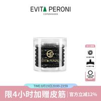 依慧达 粗款头绳高弹皮筋发圈七夕情人节礼物 经典黑(6根装)