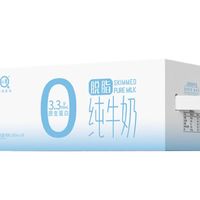 认养 脱脂0脂肪纯牛奶 200mL*24盒*1箱