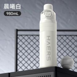 HAERS 保温杯大容量980ml保温壶外出便携水壶车载露营杯子户外水杯