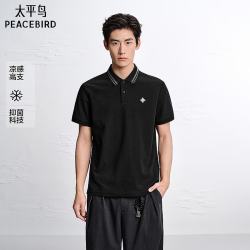 太平鸟 凉感抗菌 男士Polo衫 黑色 XL