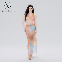型盛 多巴胺2026新款分体泳衣女比基尼四件套海边度假长裙泡温泉泳装