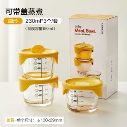LOCK&LOCK 辅食碗宝宝专用婴儿蒸蛋碗冷冻辅食盒水果盒玻璃保鲜盒