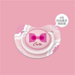 贝亲 新生婴幼儿纷趣安抚奶嘴硅胶宝宝喂养用品