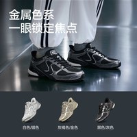 斯凯奇 闪穿板鞋女士软底透气轻便舒适休闲运动鞋薄底复古德训鞋