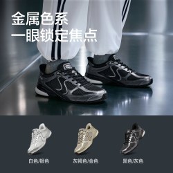 斯凯奇 闪穿板鞋女士软底透气轻便舒适休闲运动鞋薄底复古德训鞋