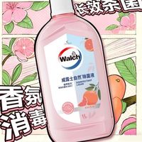 百亿补贴:威露士 除菌液衣物消毒液1L西柚味母婴开学季杀菌除螨