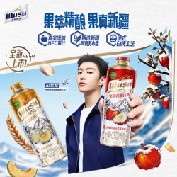 嘉士伯 乌苏精酿啤酒果萃白1L罐新疆阿克苏苹果哈密瓜风味国粹整箱