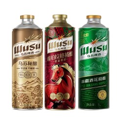 嘉士伯 乌苏精酿啤酒组合装1L*3罐整箱 新疆秘酿琥珀拉格酒花 劲大