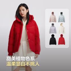 波司登 反季女士加厚短款羽绒服