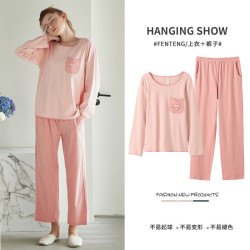芬腾 长袖睡衣 纯棉春秋宽松全棉家居服套装