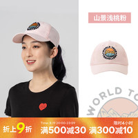 迪卡侬 ODA 通用款棒球帽 4247648