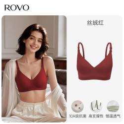ROVO 孕妇哺乳内衣  无痕聚拢收副乳