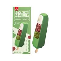 光明 绝配炼乳红绿豆雪糕冰淇淋 75g*30支