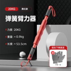 左都2025新款加强臂力器男士锻炼手臂胸肌多功能家用健身臂力棒