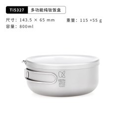 keith 钛饭盒泡面碗带盖大号便当盒家用户外纯钛餐具大碗