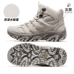 骆驼 户外登山鞋女款秋冬新款女鞋缓震防滑耐磨缓震高帮徒步鞋男鞋