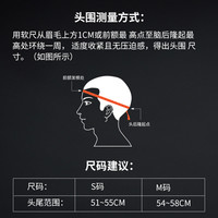 移动端：UVEX rocket-jr德国优维斯儿童滑雪头盔镜一体双单板护具防雾雪镜