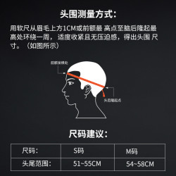 UVEX rocket-jr德国优维斯儿童滑雪头盔镜一体双单板护具防雾雪镜