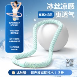 利宝 2026新款冰豆豆软体呼啦圈冰丝夏季凉感5/6斤收腹4加重健身