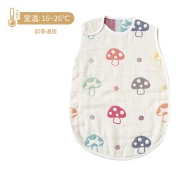Hoppetta 小蘑菇 宝宝6层透气纱布 幼童睡袋 宝宝