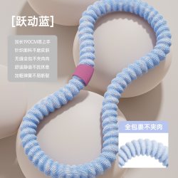 佑美 软体呼啦圈女收腹加重减肥静音瘦肚子成人减肥专用神器26新款