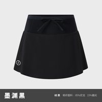 移动端：CornerRunner马拉松跑步短裙速干裙裤薄款高腰高弹凉感健身网球裙