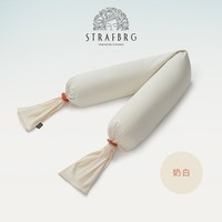 舒适宝 枕护腰侧睡枕托腹u型枕抱枕侧卧靠枕枕头