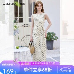 西遇 法式波点连衣裙女2026年夏季新款侧收腰系带褶皱杏色无袖长裙 杏色 M (160)