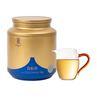 绿雪芽 21年白牡丹 福鼎白茶