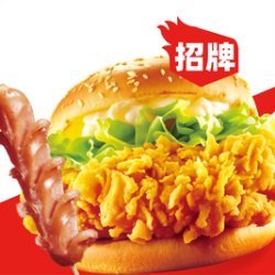 正新鸡排 香辣鸡腿堡+烤肠1根